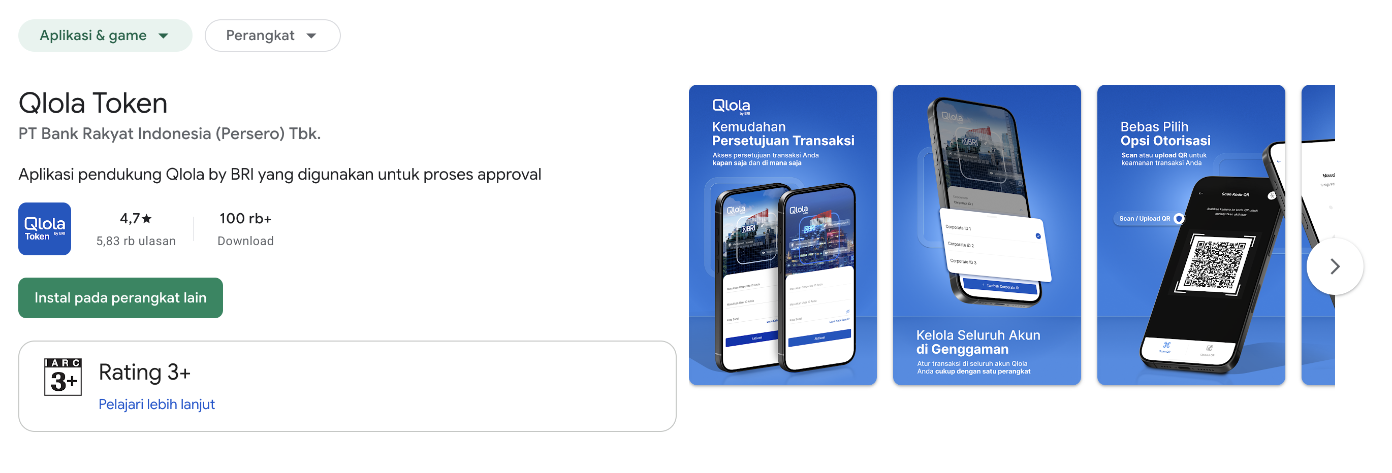 Qlola Token